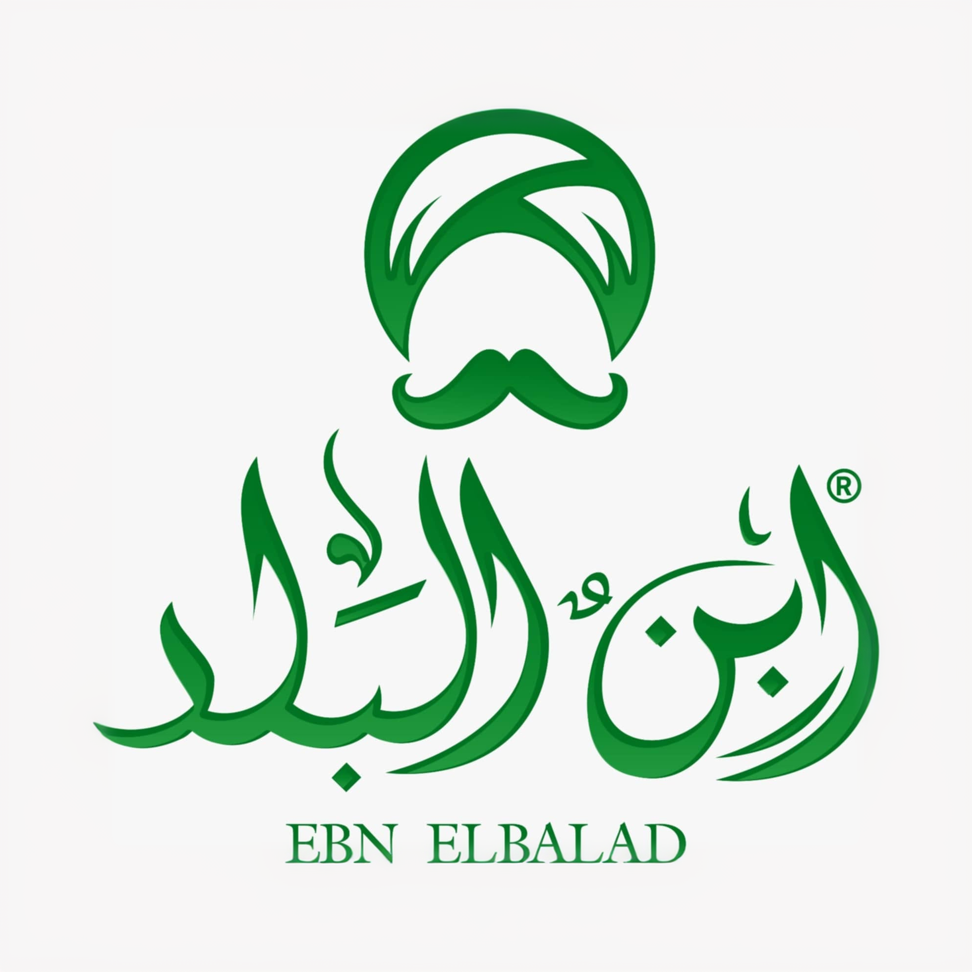 ابن البلد